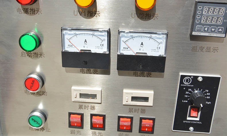 手機殼5.6KW2組燈UV光固機 手機殼5.6KW2組燈UV光固機