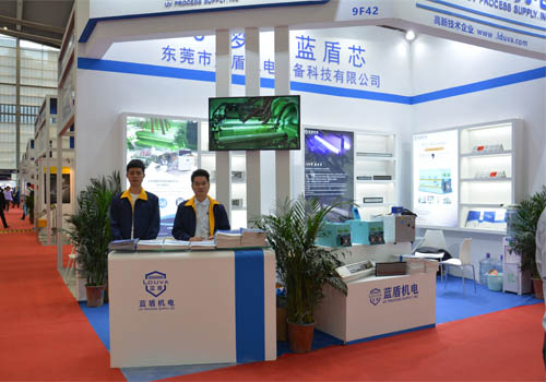 深圳國(guó)際薄膜與膠帶展覽會(huì).jpg 深圳國(guó)際薄膜與膠帶展覽會(huì).jpg